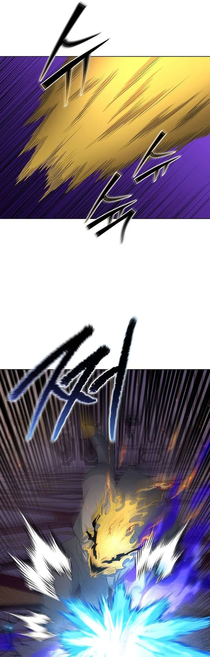 The Heavenly Demon Lord Who Doesn’t Want to Level Up Chapter 95 - halaman 21