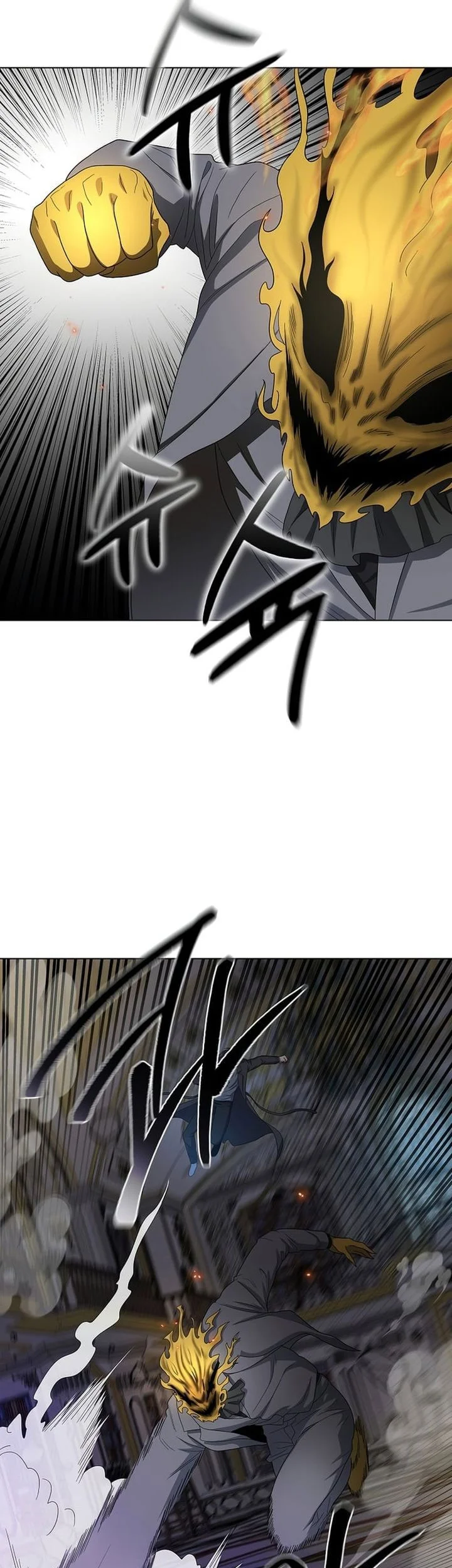 The Heavenly Demon Lord Who Doesn’t Want to Level Up Chapter 95 - halaman 24
