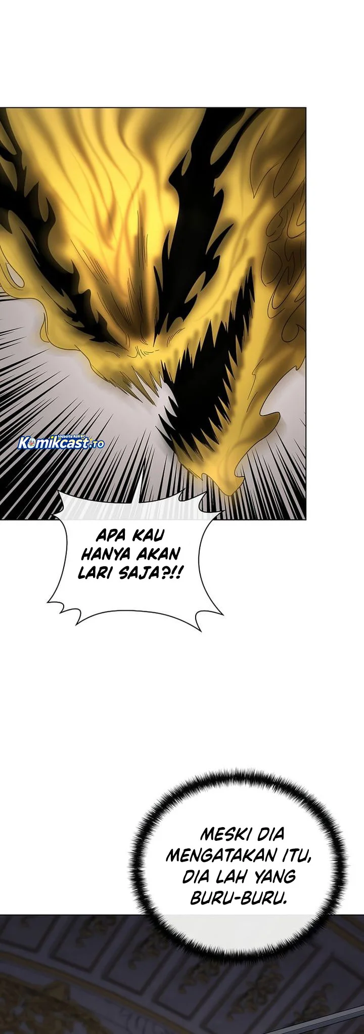 The Heavenly Demon Lord Who Doesn’t Want to Level Up Chapter 95 - halaman 26