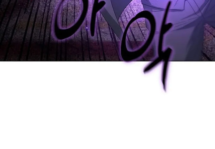 The Heavenly Demon Lord Who Doesn’t Want to Level Up Chapter 95 - halaman 33