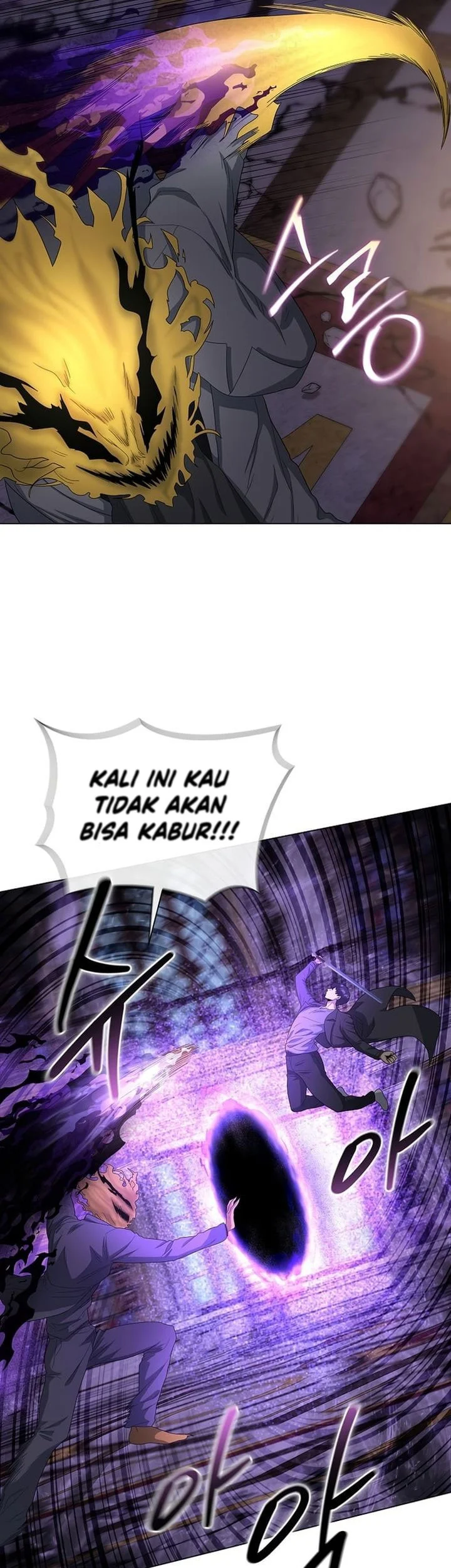The Heavenly Demon Lord Who Doesn’t Want to Level Up Chapter 95 - halaman 35