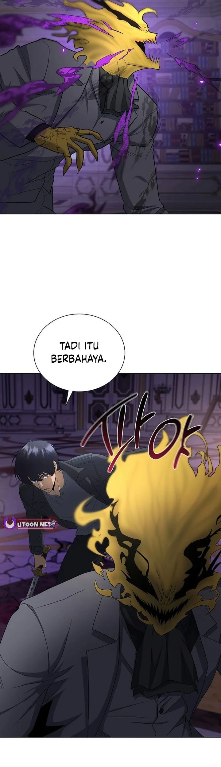 The Heavenly Demon Lord Who Doesn’t Want to Level Up Chapter 95 - halaman 43