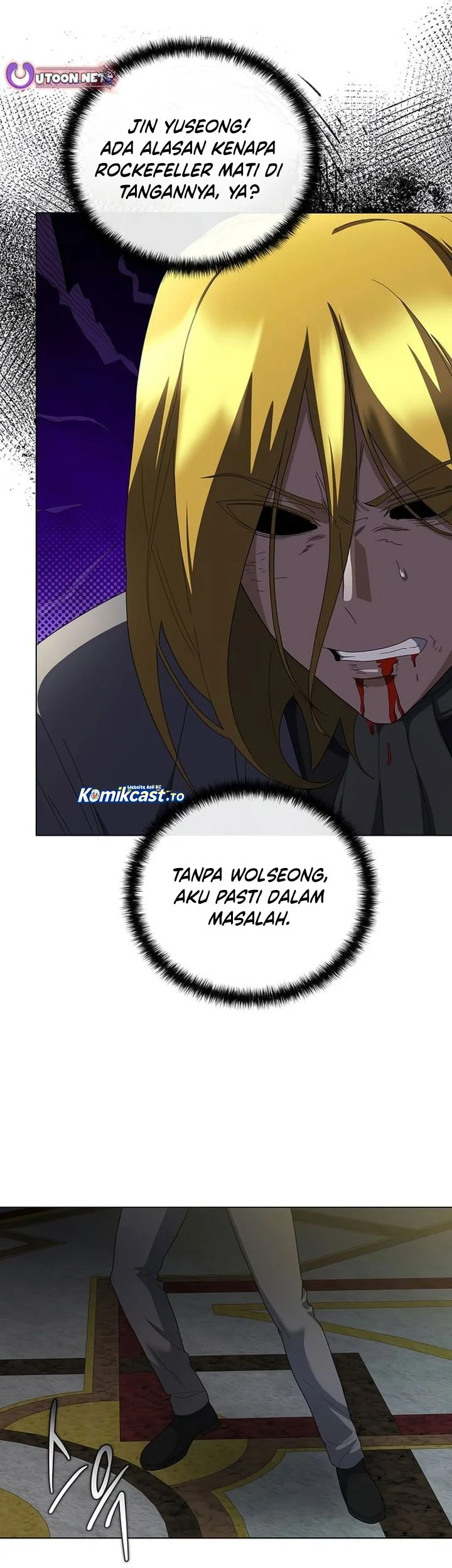 The Heavenly Demon Lord Who Doesn’t Want to Level Up Chapter 95 - halaman 5
