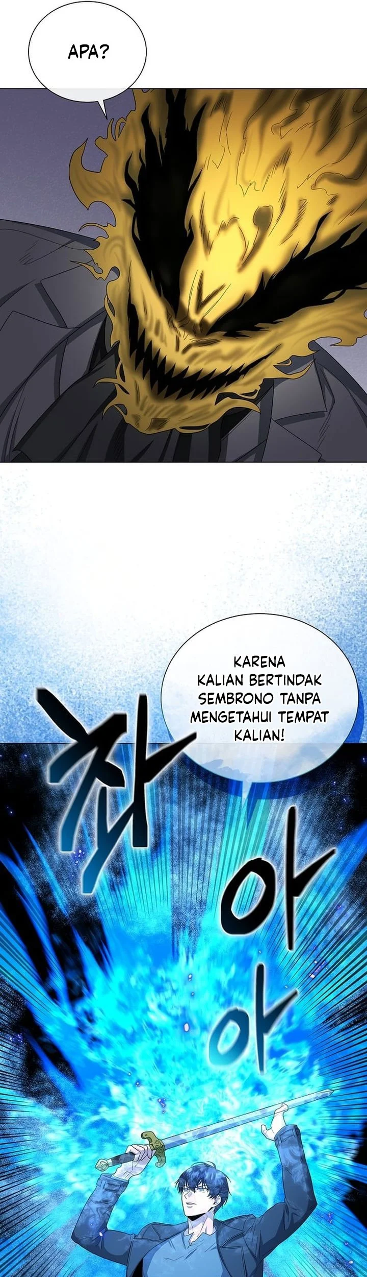 The Heavenly Demon Lord Who Doesn’t Want to Level Up Chapter 95 - halaman 51