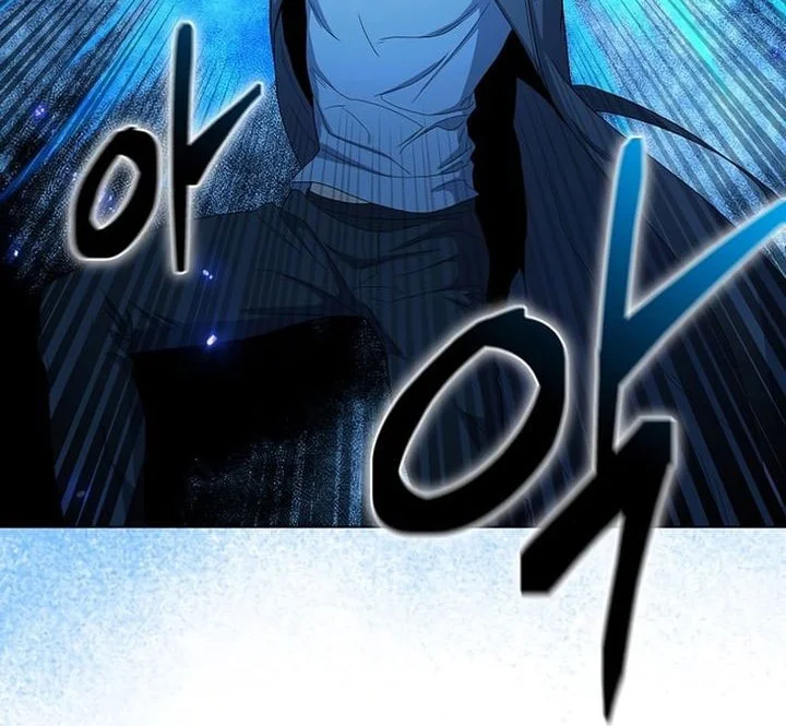The Heavenly Demon Lord Who Doesn’t Want to Level Up Chapter 95 - halaman 52