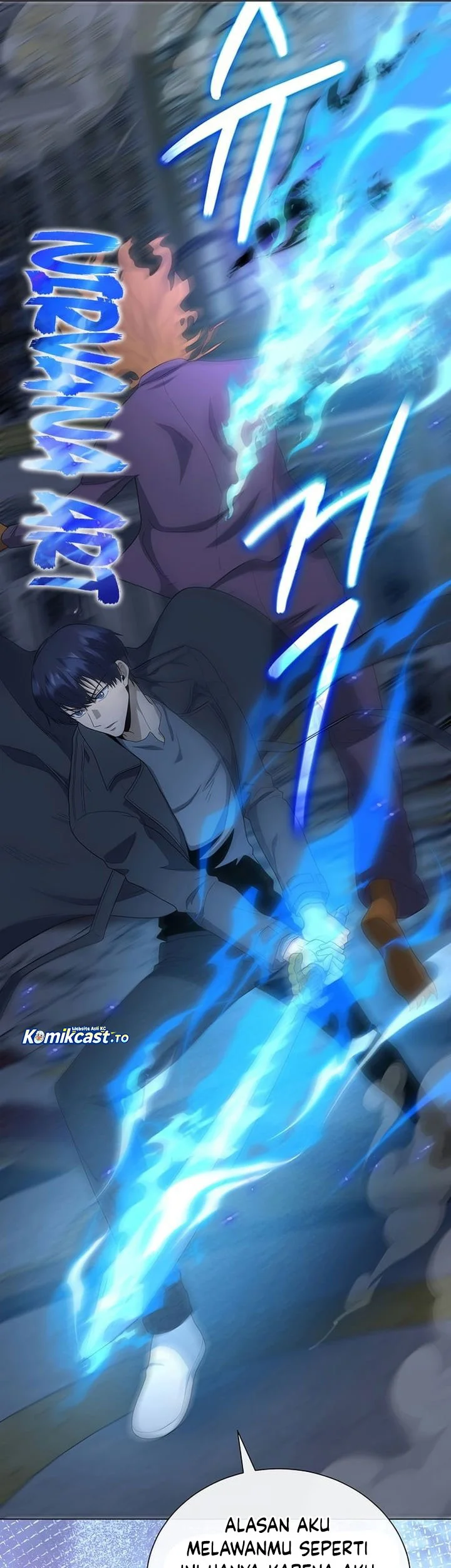 The Heavenly Demon Lord Who Doesn’t Want to Level Up Chapter 95 - halaman 54