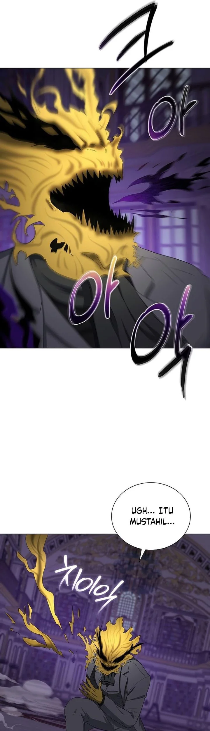The Heavenly Demon Lord Who Doesn’t Want to Level Up Chapter 95 - halaman 56