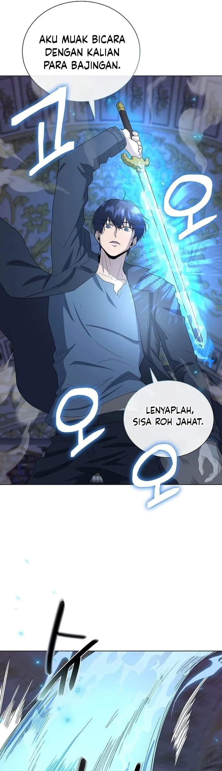 The Heavenly Demon Lord Who Doesn’t Want to Level Up Chapter 95 - halaman 63