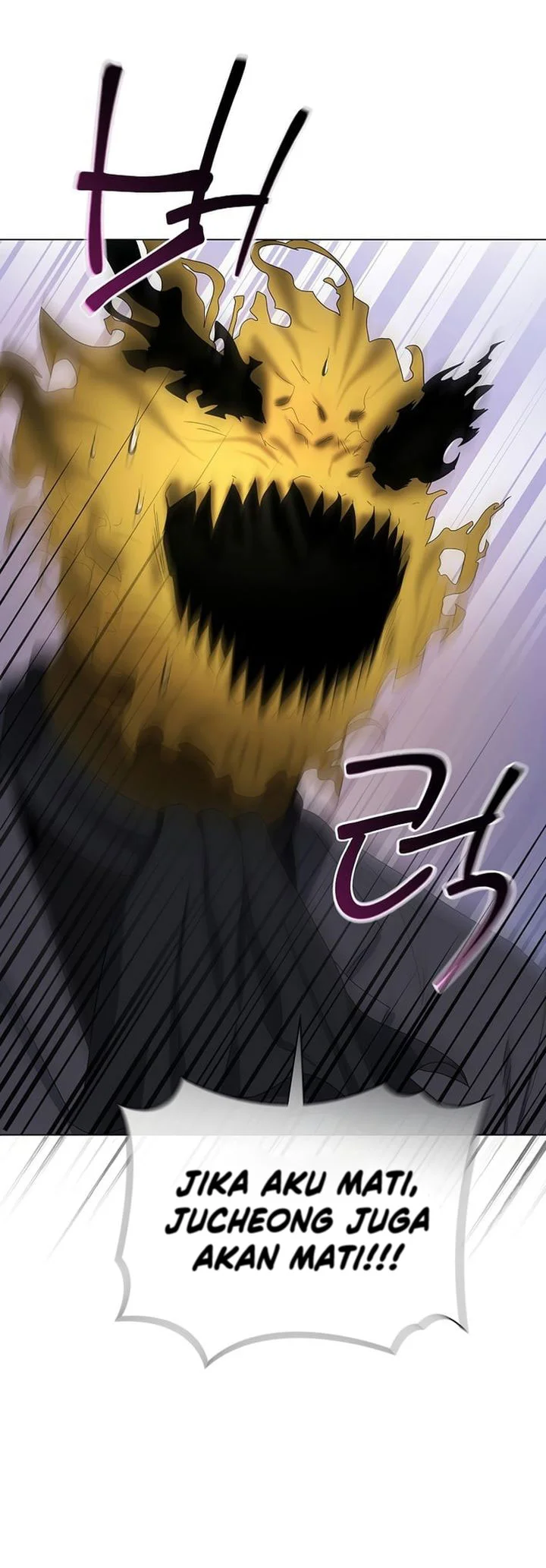 The Heavenly Demon Lord Who Doesn’t Want to Level Up Chapter 95 - halaman 65