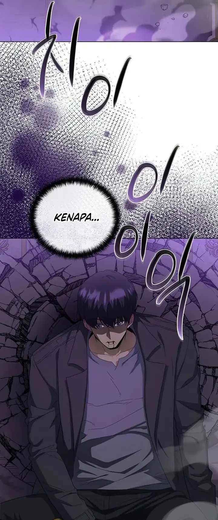 The Heavenly Demon Lord Who Doesn’t Want to Level Up Chapter 96 - halaman 10