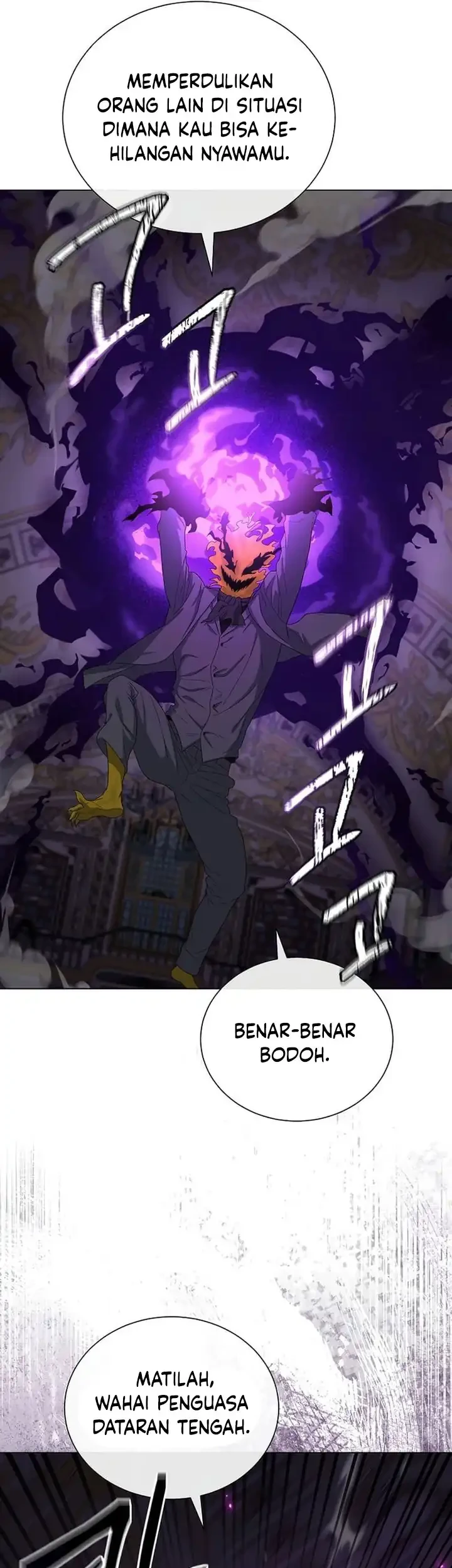 The Heavenly Demon Lord Who Doesn’t Want to Level Up Chapter 96 - halaman 13