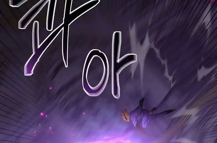 The Heavenly Demon Lord Who Doesn’t Want to Level Up Chapter 96 - halaman 14