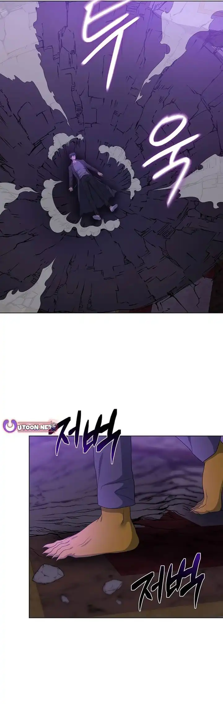 The Heavenly Demon Lord Who Doesn’t Want to Level Up Chapter 96 - halaman 20
