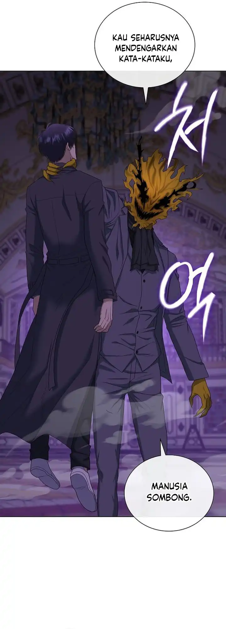 The Heavenly Demon Lord Who Doesn’t Want to Level Up Chapter 96 - halaman 21
