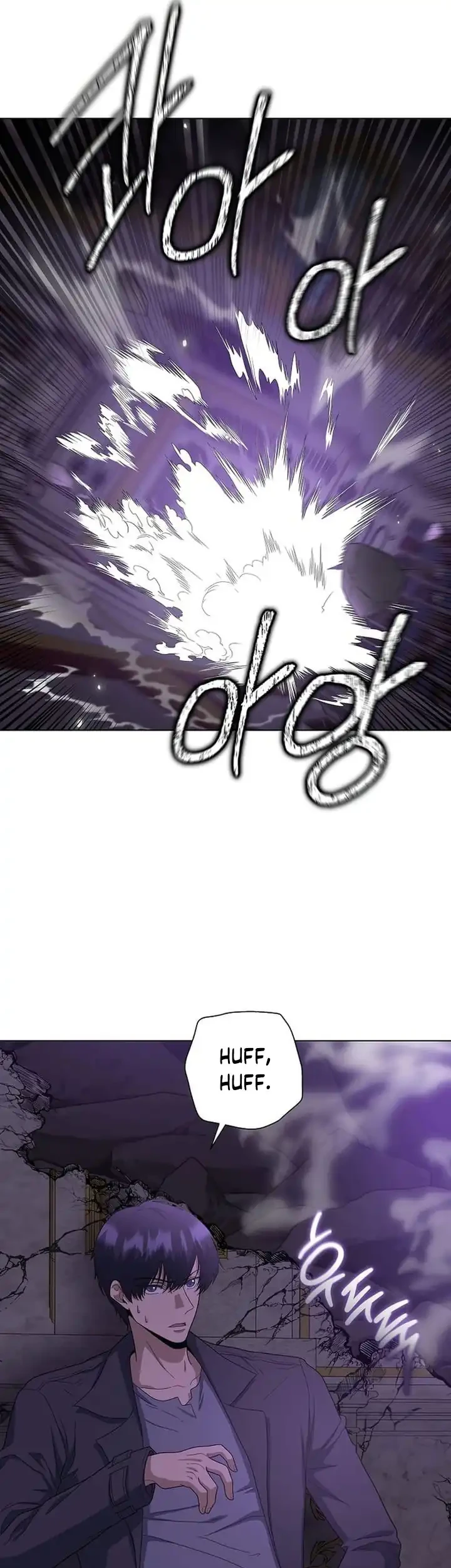 The Heavenly Demon Lord Who Doesn’t Want to Level Up Chapter 96 - halaman 31