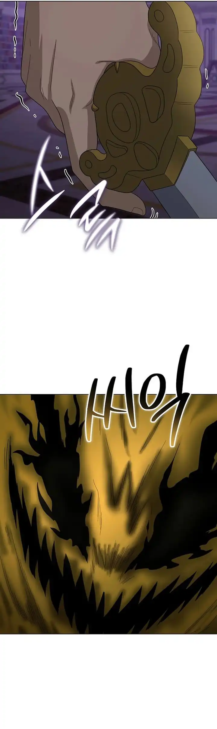 The Heavenly Demon Lord Who Doesn’t Want to Level Up Chapter 96 - halaman 6