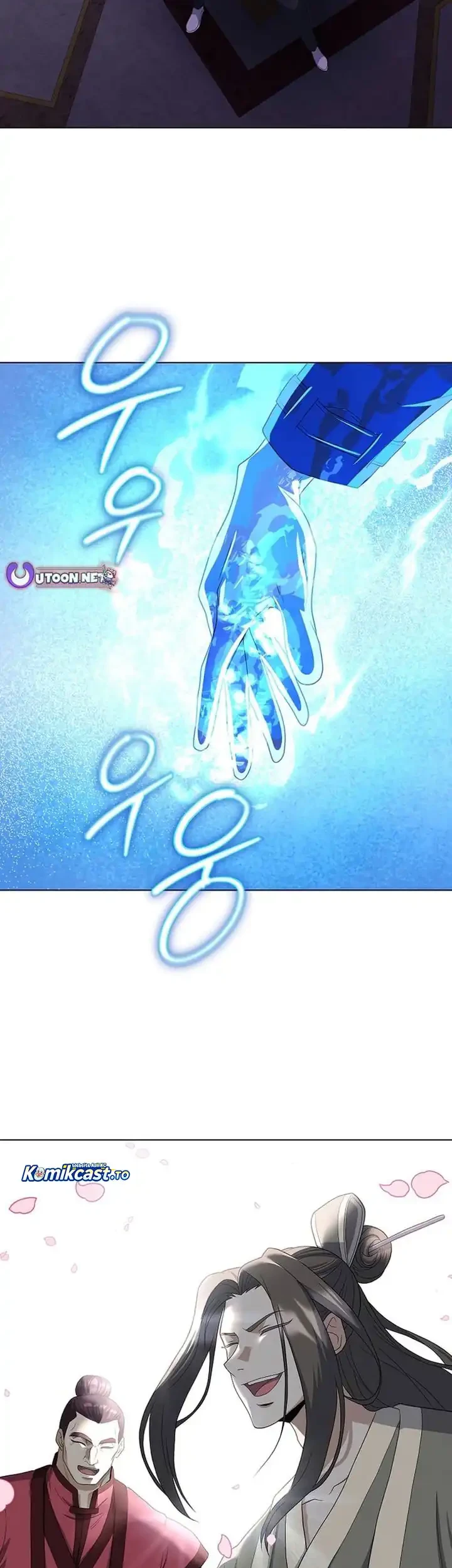 The Heavenly Demon Lord Who Doesn’t Want to Level Up Chapter 96 - halaman 60