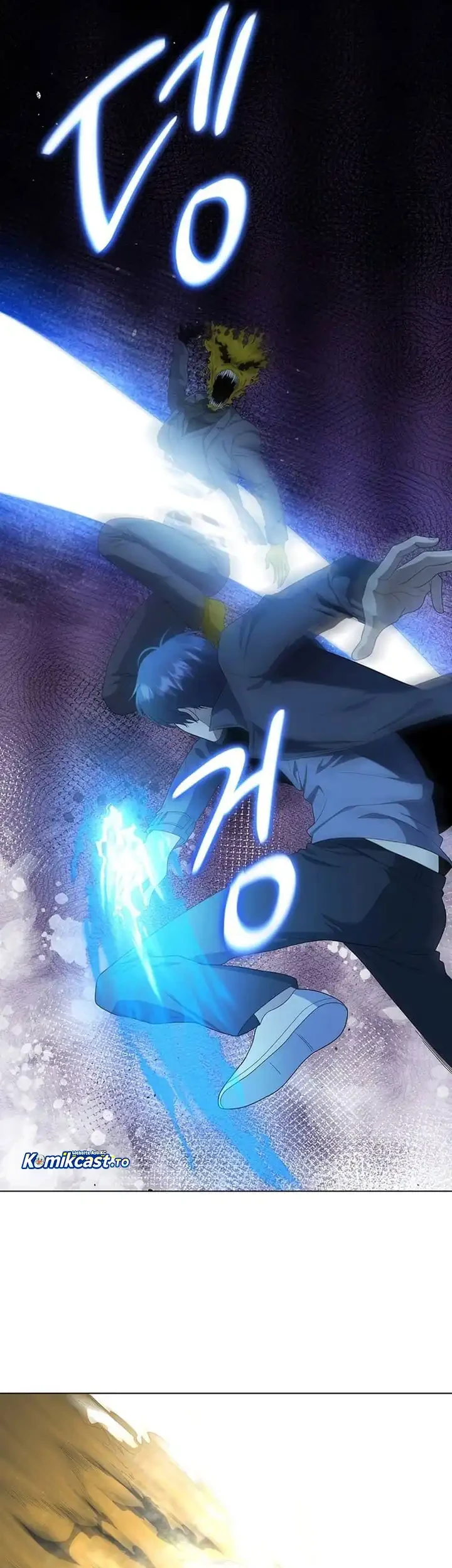 The Heavenly Demon Lord Who Doesn’t Want to Level Up Chapter 96 - halaman 65