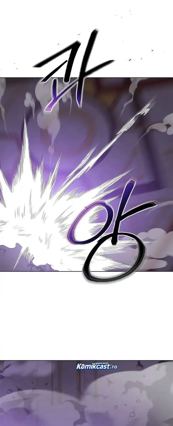 The Heavenly Demon Lord Who Doesn’t Want to Level Up Chapter 96 - halaman 9