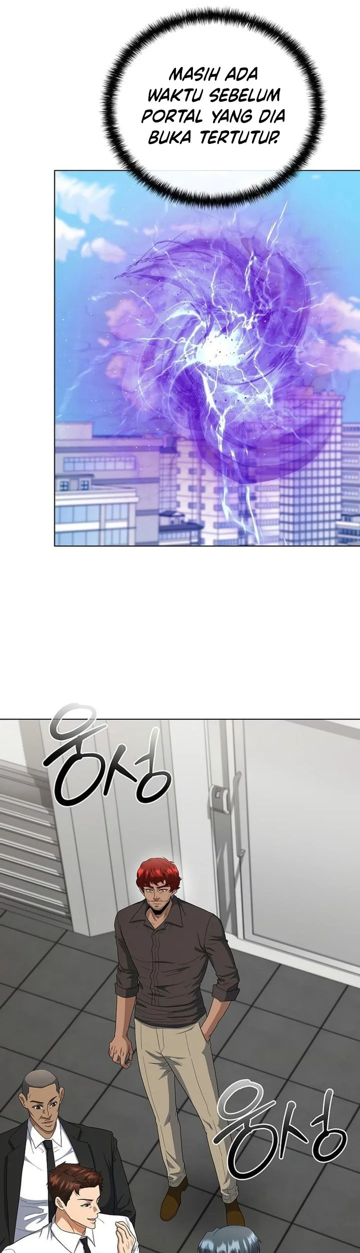 The Heavenly Demon Lord Who Doesn’t Want to Level Up Chapter 97 - halaman 32