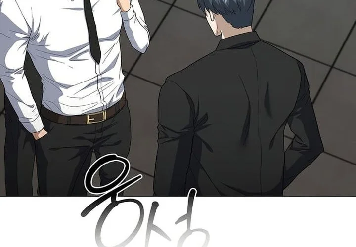 The Heavenly Demon Lord Who Doesn’t Want to Level Up Chapter 97 - halaman 33