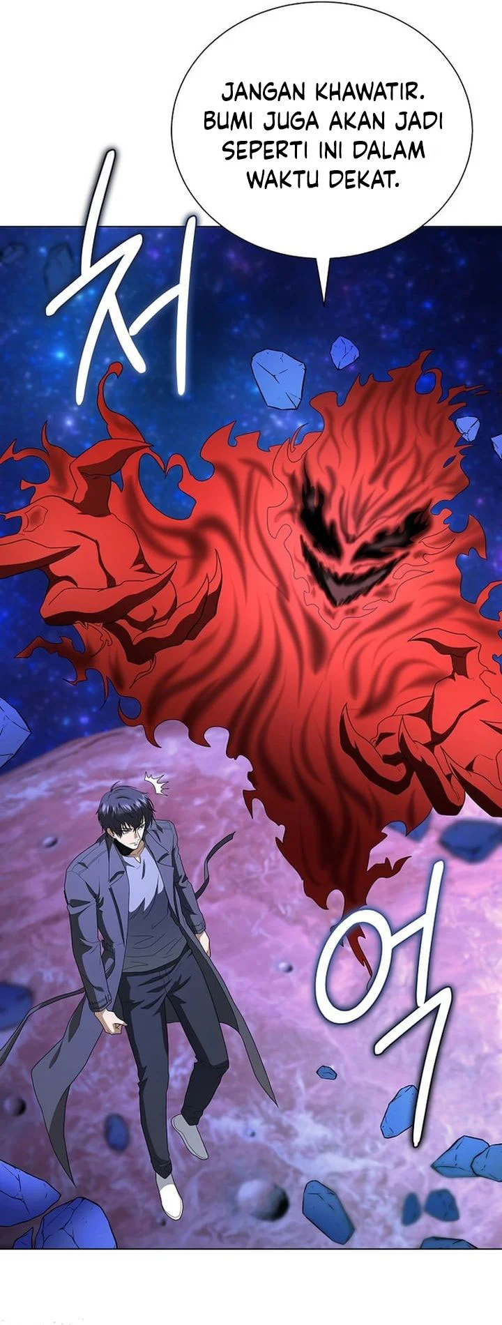 The Heavenly Demon Lord Who Doesn’t Want to Level Up Chapter 97 - halaman 44