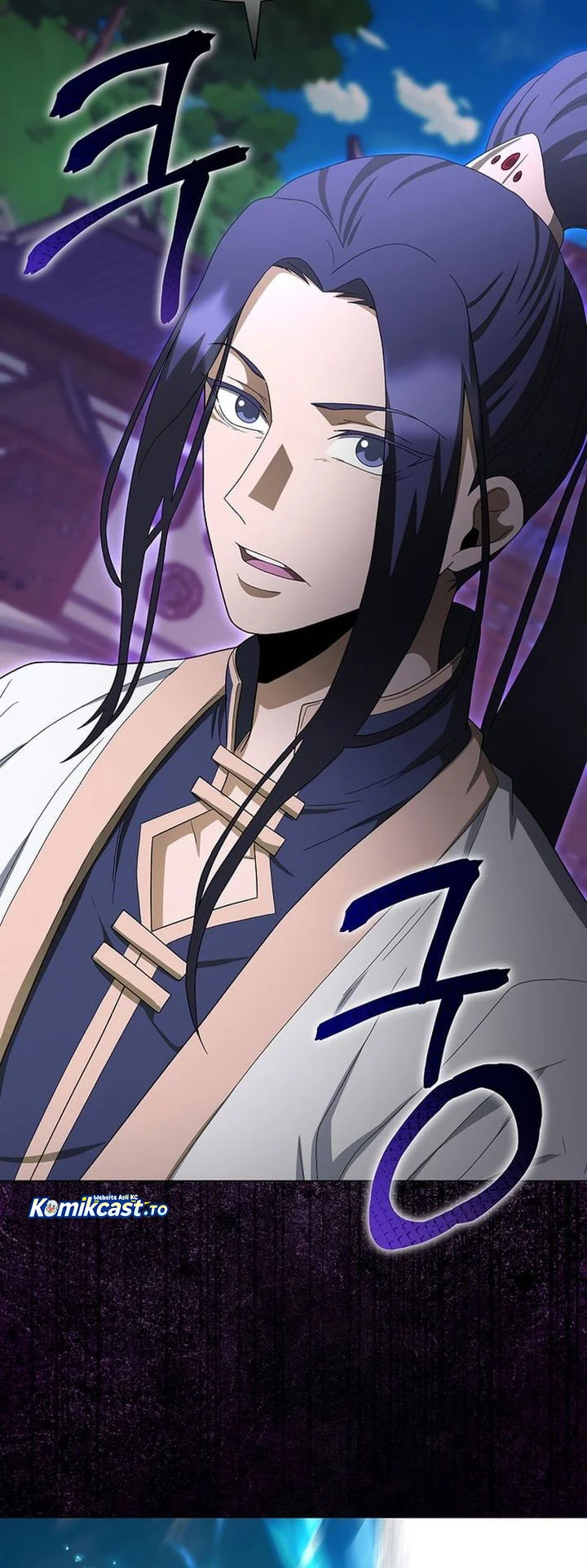 The Heavenly Demon Lord Who Doesn’t Want to Level Up Chapter 97 - halaman 60