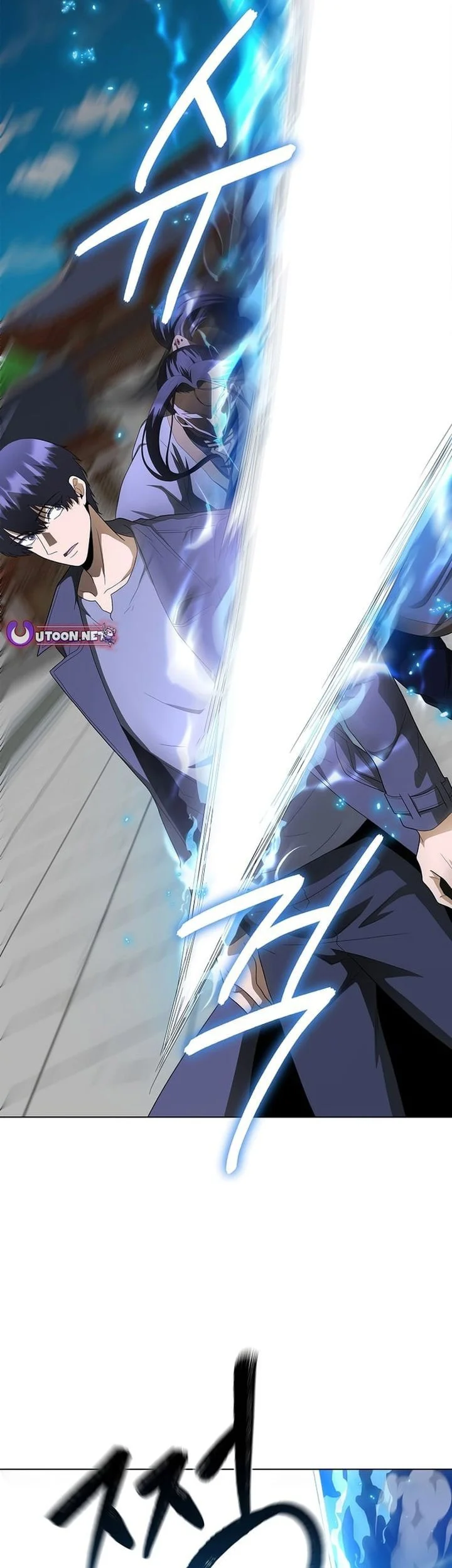 The Heavenly Demon Lord Who Doesn’t Want to Level Up Chapter 97 - halaman 61