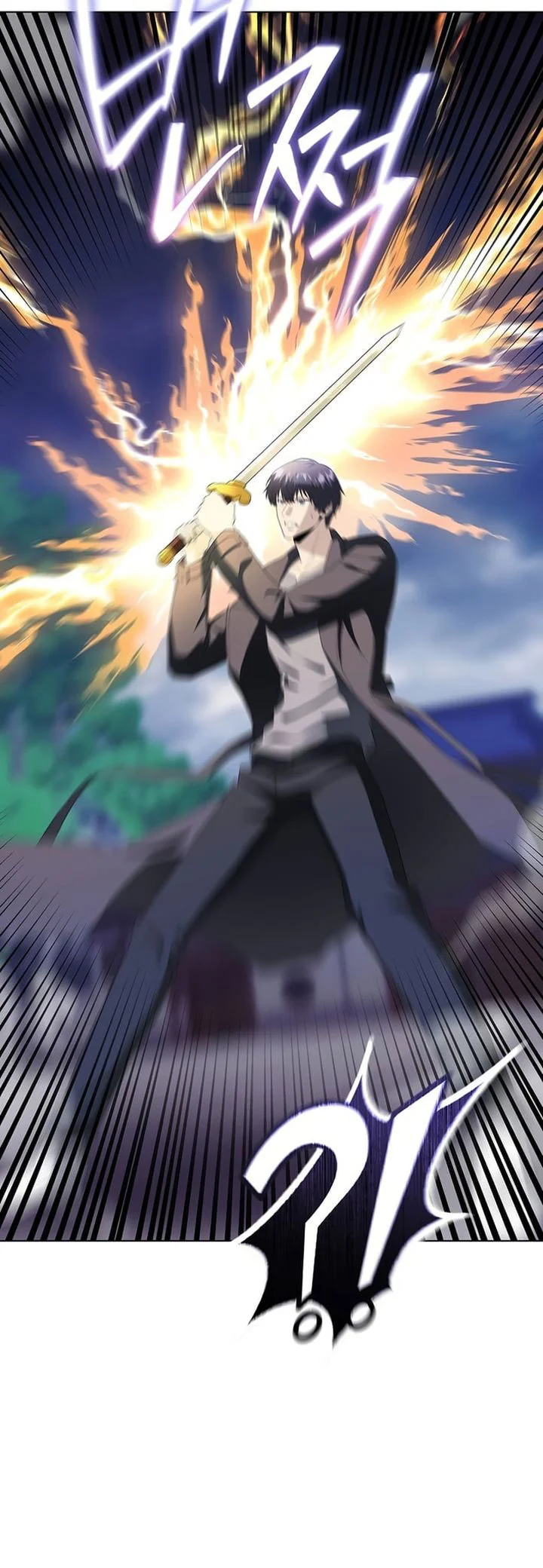 The Heavenly Demon Lord Who Doesn’t Want to Level Up Chapter 97 - halaman 66