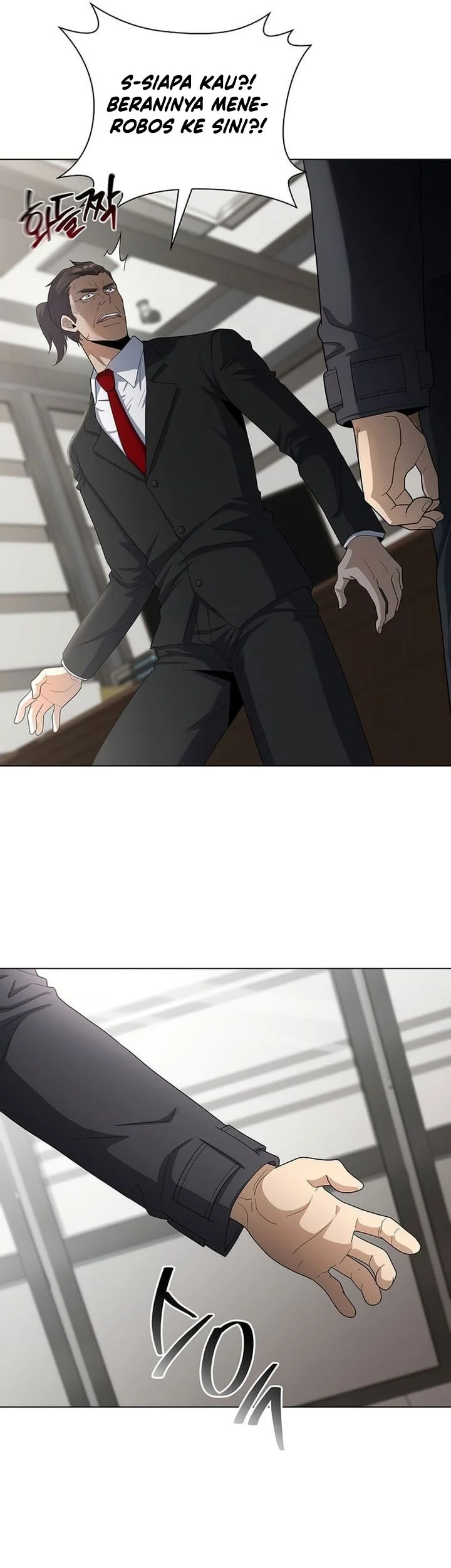 The Heavenly Demon Lord Who Doesn’t Want to Level Up Chapter 97 - halaman 7