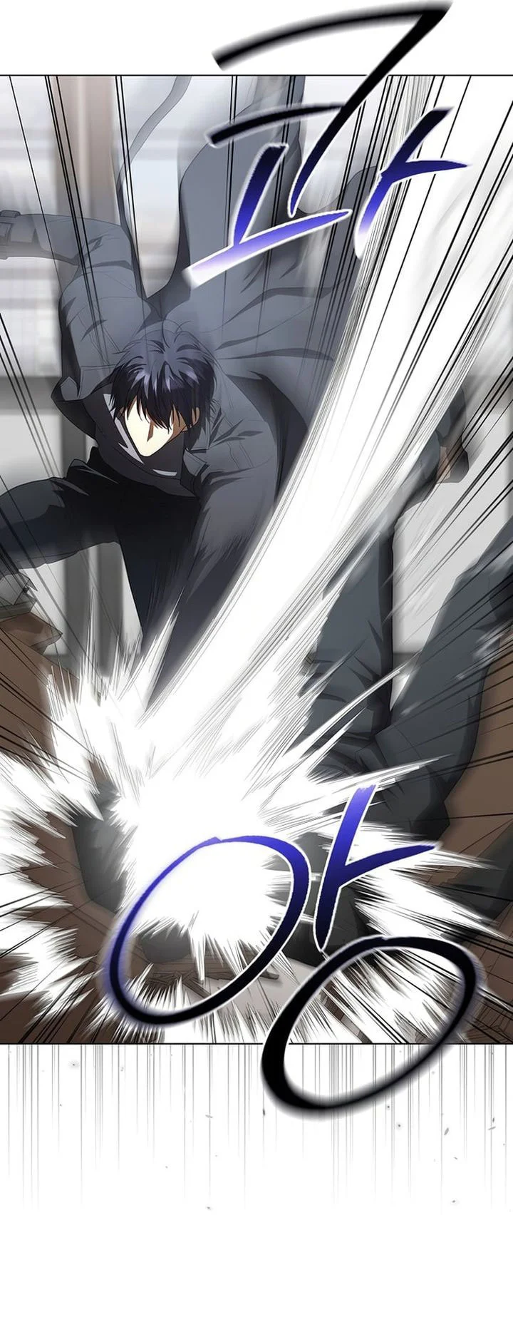 The Heavenly Demon Lord Who Doesn’t Want to Level Up Chapter 97 - halaman 9