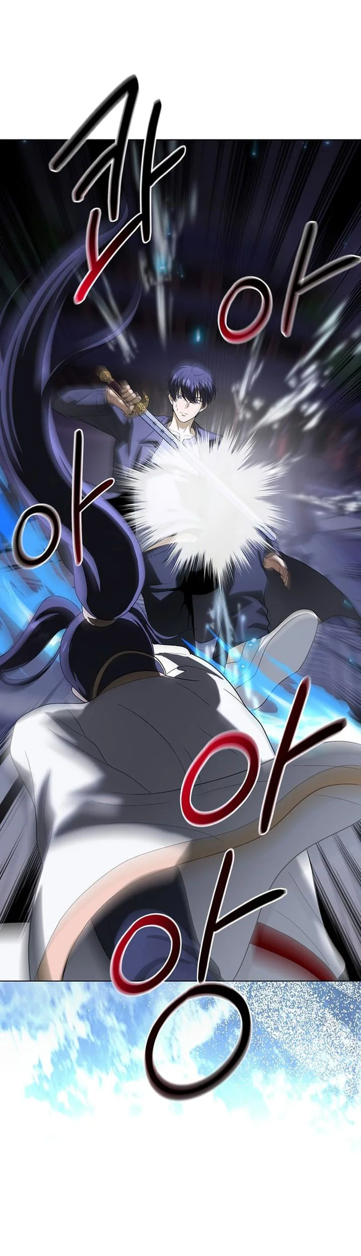 The Heavenly Demon Lord Who Doesn’t Want to Level Up Chapter 98 - halaman 10