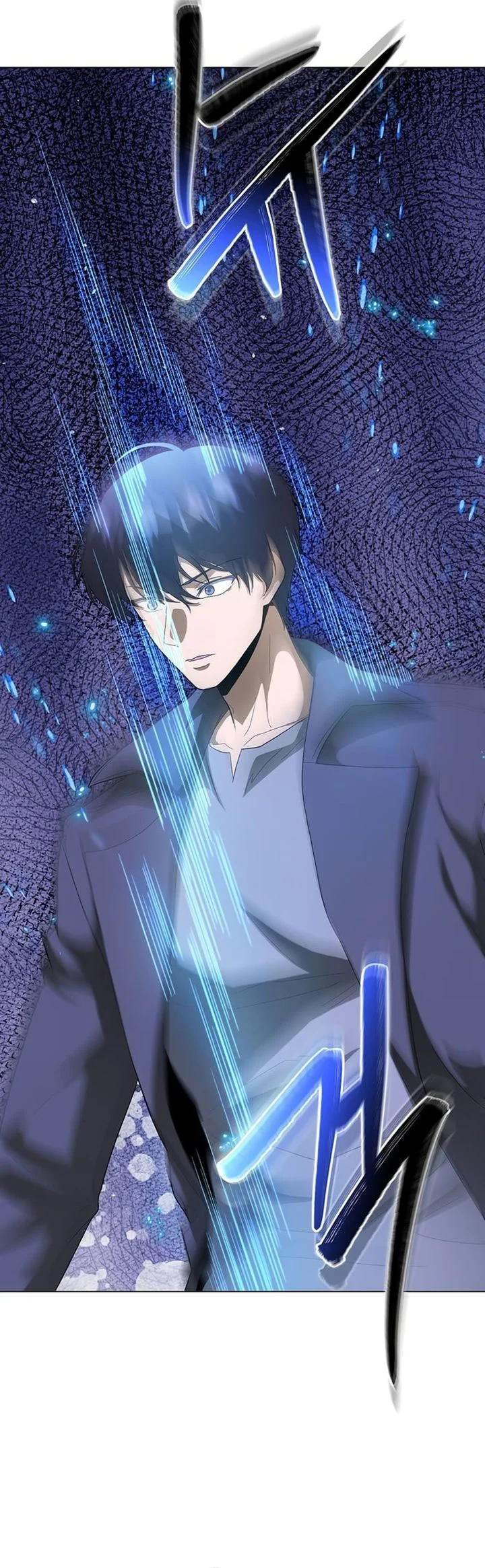 The Heavenly Demon Lord Who Doesn’t Want to Level Up Chapter 98 - halaman 17