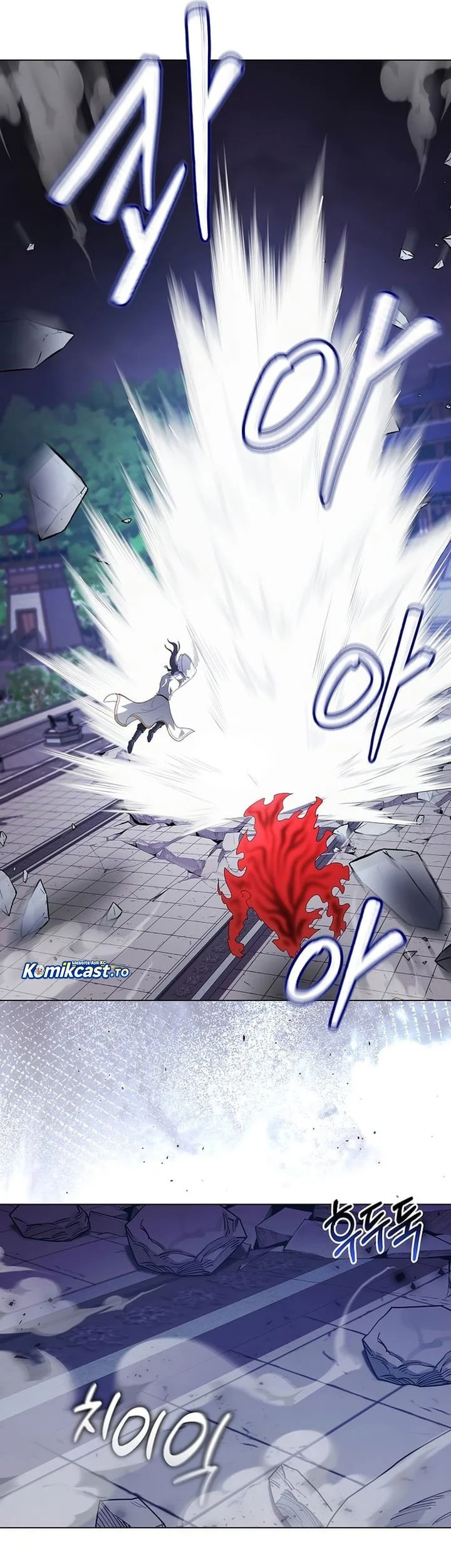 The Heavenly Demon Lord Who Doesn’t Want to Level Up Chapter 98 - halaman 18
