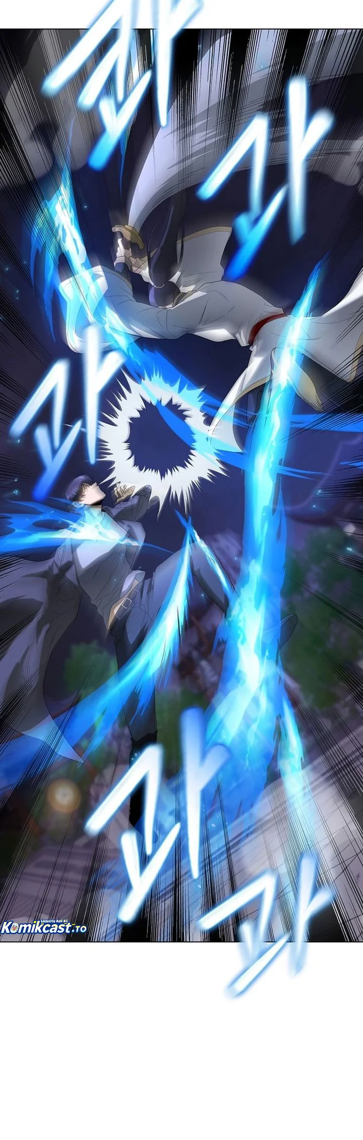 The Heavenly Demon Lord Who Doesn’t Want to Level Up Chapter 98 - halaman 2