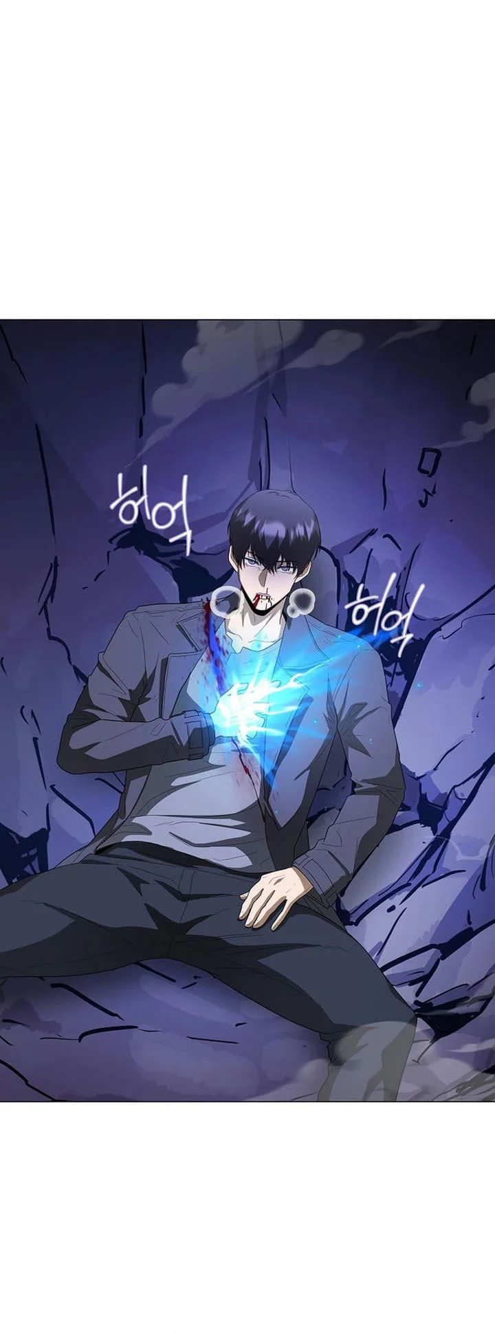 The Heavenly Demon Lord Who Doesn’t Want to Level Up Chapter 98 - halaman 26