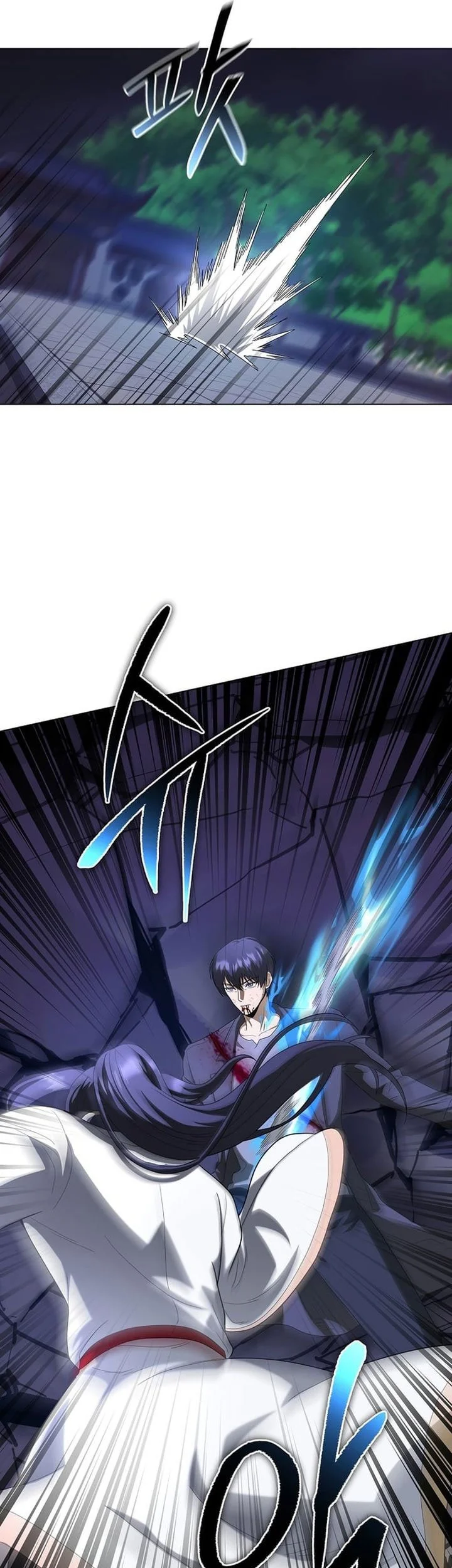 The Heavenly Demon Lord Who Doesn’t Want to Level Up Chapter 98 - halaman 34