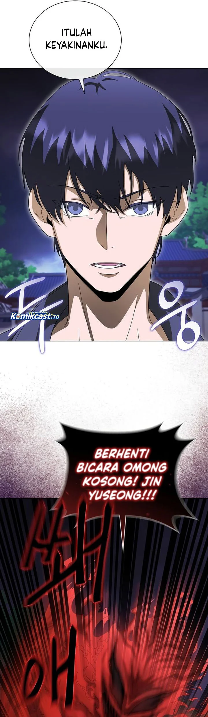 The Heavenly Demon Lord Who Doesn’t Want to Level Up Chapter 98 - halaman 49