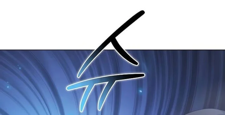 The Heavenly Demon Lord Who Doesn’t Want to Level Up Chapter 98 - halaman 62