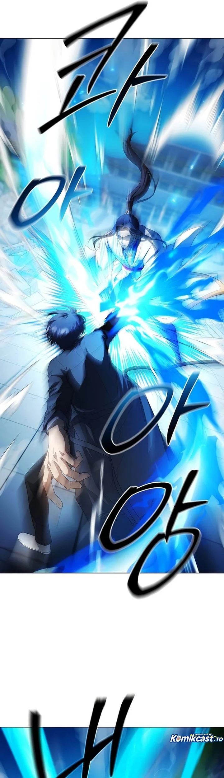 The Heavenly Demon Lord Who Doesn’t Want to Level Up Chapter 98 - halaman 65