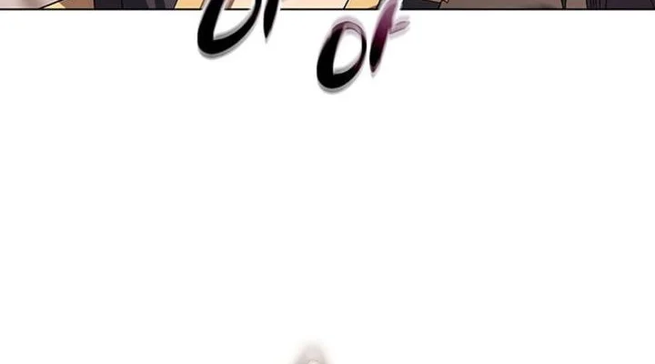 The Heavenly Demon Lord Who Doesn’t Want to Level Up Chapter 98 - halaman 73