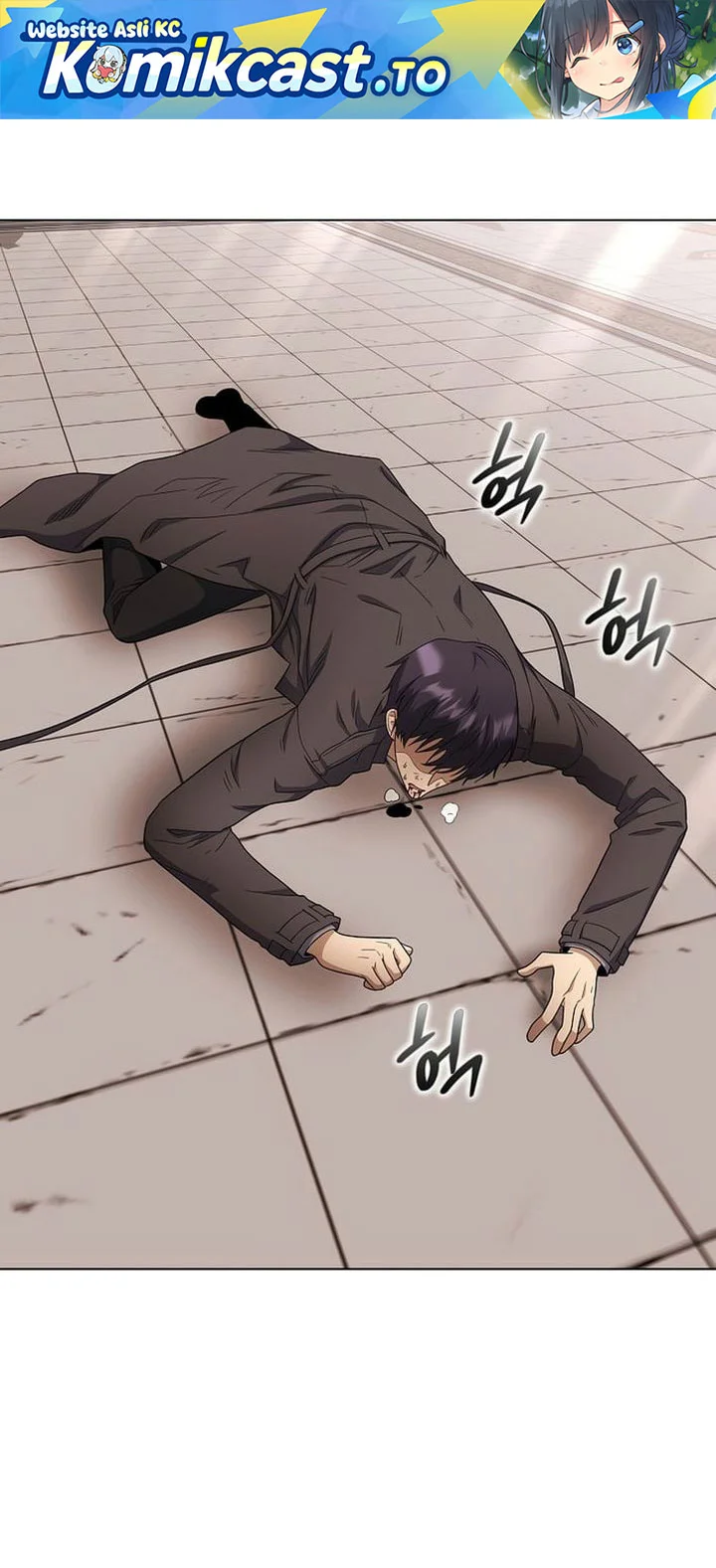 The Heavenly Demon Lord Who Doesn’t Want to Level Up Chapter 99 - halaman 1