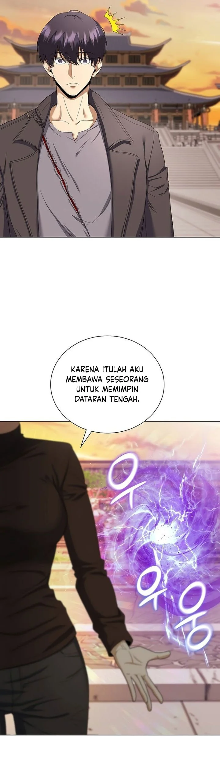 The Heavenly Demon Lord Who Doesn’t Want to Level Up Chapter 99 - halaman 19