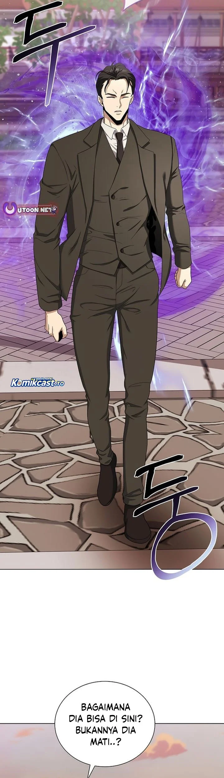 The Heavenly Demon Lord Who Doesn’t Want to Level Up Chapter 99 - halaman 21
