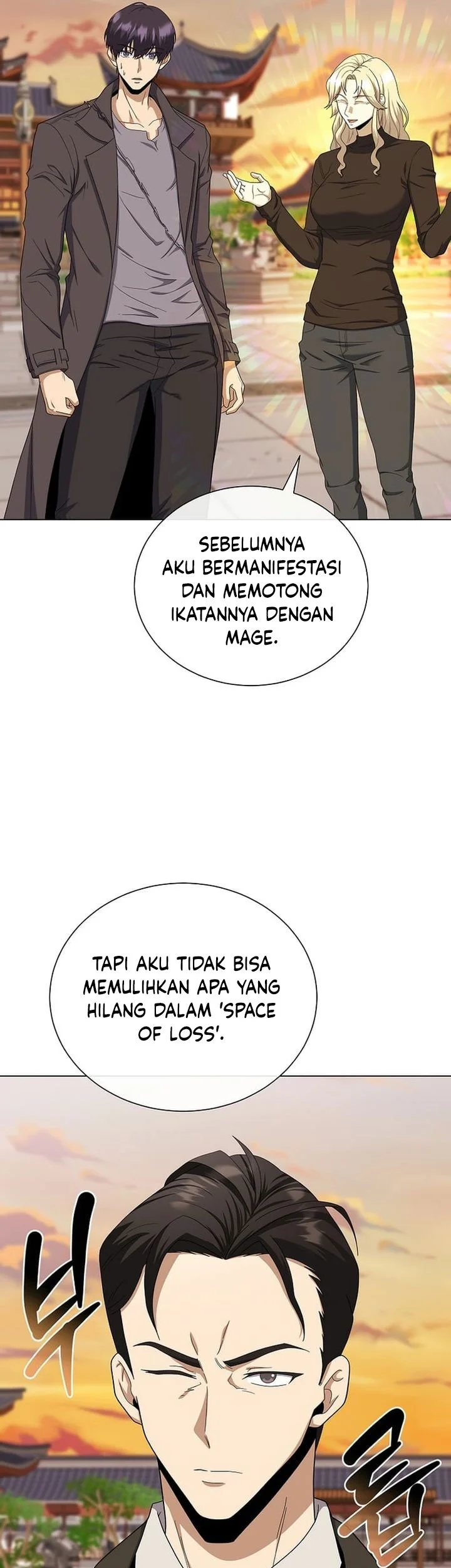 The Heavenly Demon Lord Who Doesn’t Want to Level Up Chapter 99 - halaman 23