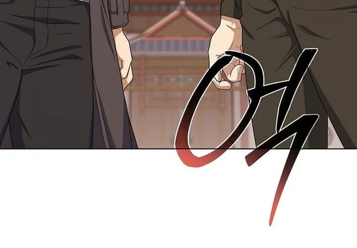 The Heavenly Demon Lord Who Doesn’t Want to Level Up Chapter 99 - halaman 26