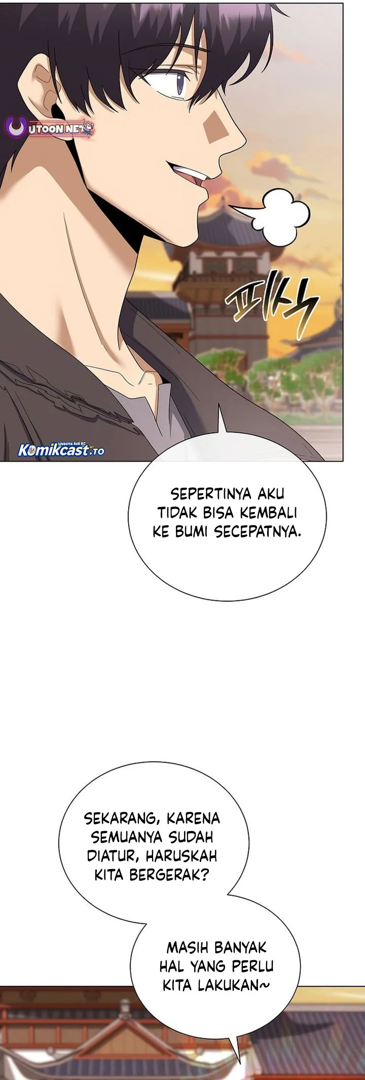 The Heavenly Demon Lord Who Doesn’t Want to Level Up Chapter 99 - halaman 29