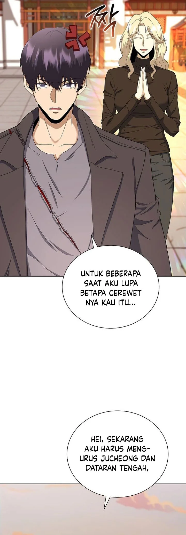 The Heavenly Demon Lord Who Doesn’t Want to Level Up Chapter 99 - halaman 30