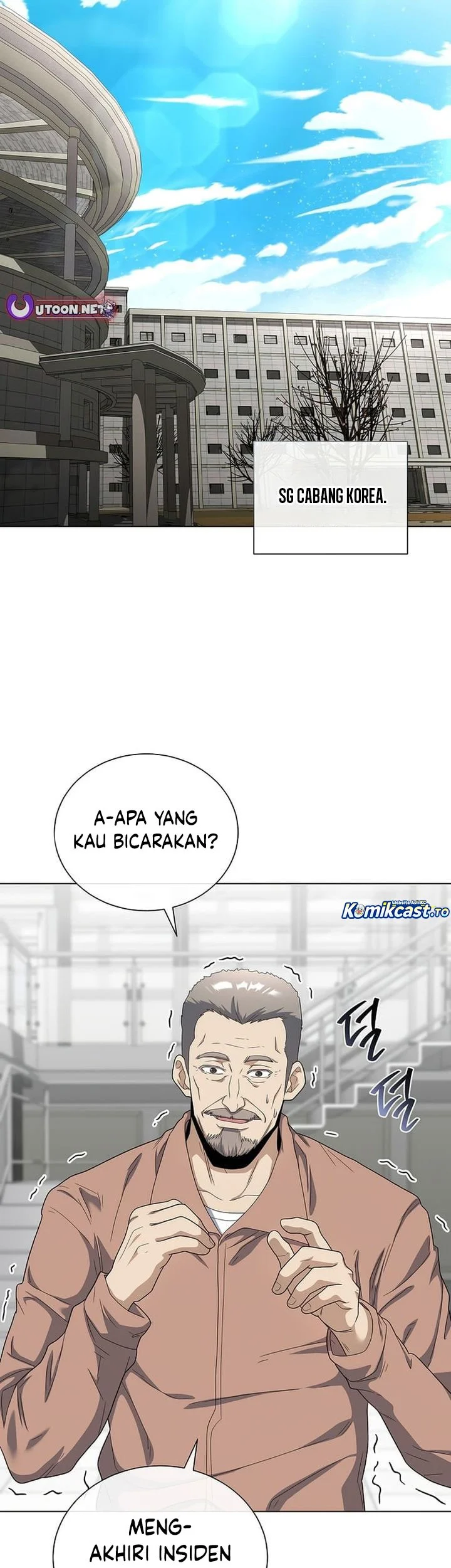 The Heavenly Demon Lord Who Doesn’t Want to Level Up Chapter 99 - halaman 45