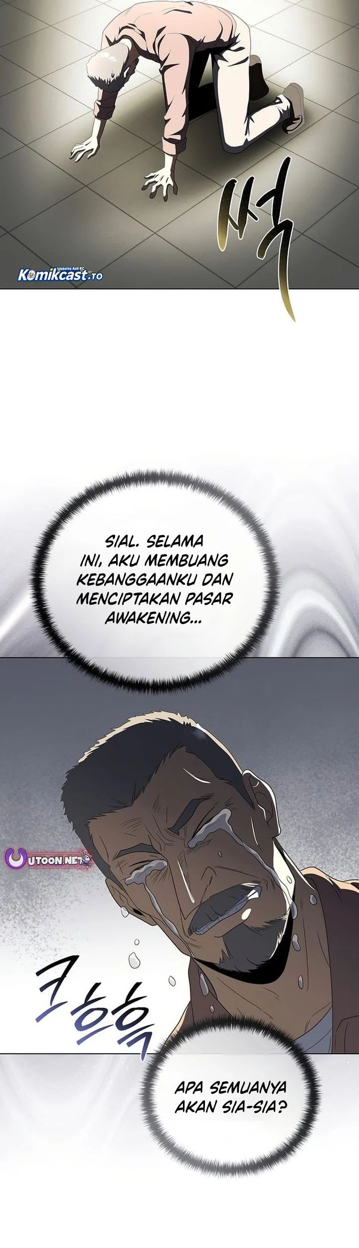 The Heavenly Demon Lord Who Doesn’t Want to Level Up Chapter 99 - halaman 51